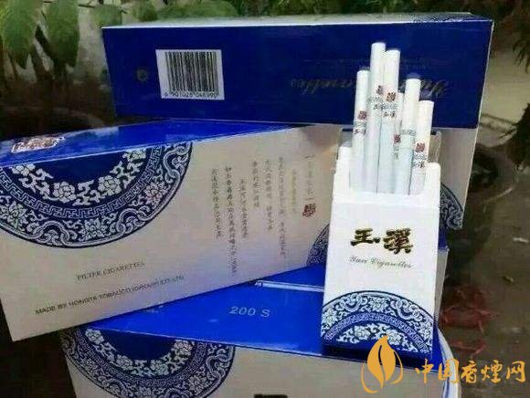 黑中华是真的假的(假的),国产高端假烟盘点