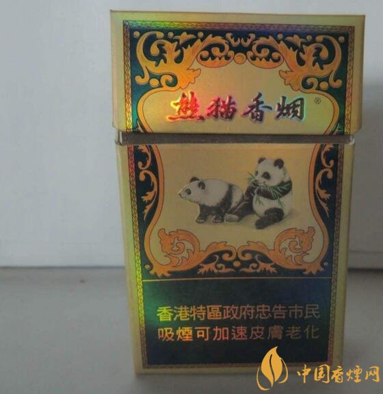 云霄货是什么意思(假烟),云霄烟和真烟的区别