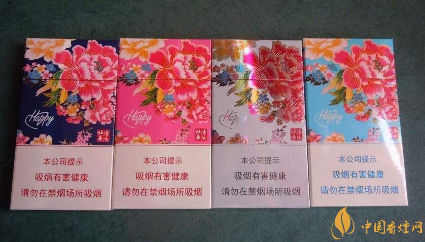 2018年黄金叶细支烟价格表,黄金叶细支烟有几种