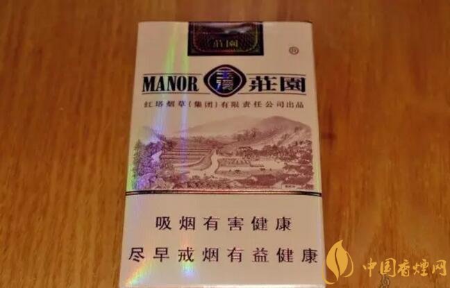 玉溪庄园多少钱一包,玉溪庄园香烟价格表