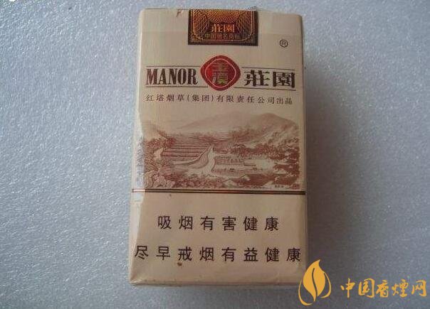 玉溪庄园多少钱一包,玉溪庄园香烟价格表