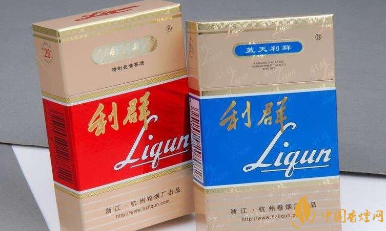 浙江人喜欢抽什么烟,浙江香烟品牌及价格盘点