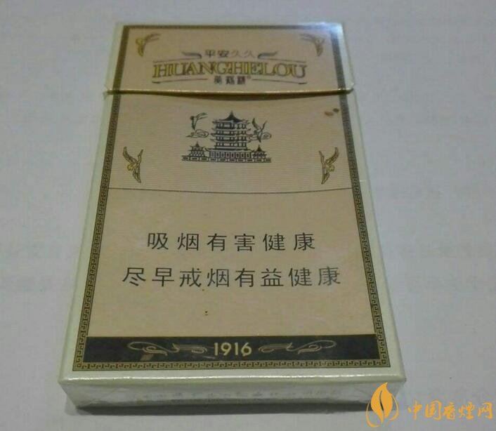 国产爆珠细支烟盘点,爆珠细支烟价格及图片