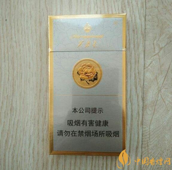 国产爆珠细支烟盘点,爆珠细支烟价格及图片