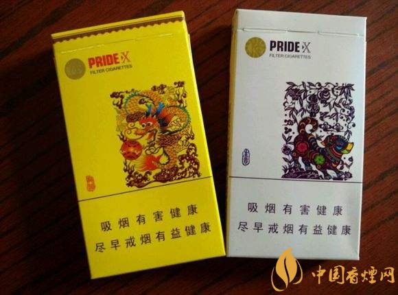 国产爆珠细支烟盘点,爆珠细支烟价格及图片