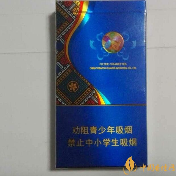 国产爆珠细支烟盘点,爆珠细支烟价格及图片