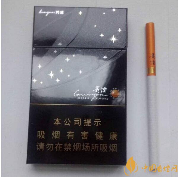 国产爆珠细支烟盘点,爆珠细支烟价格及图片