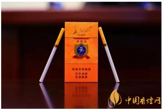 长白山细支香烟价格及图片,长白山细烟有几种