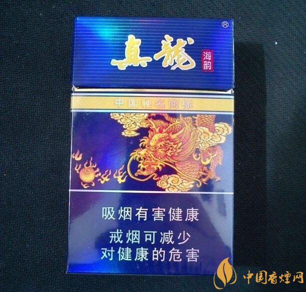 50元香烟销量排行榜,50元左右的香烟哪种好