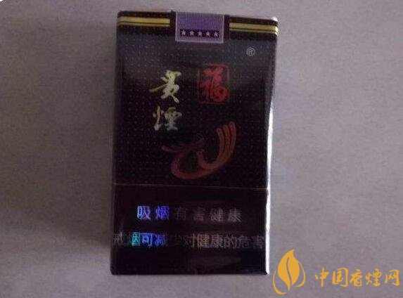 50元香烟销量排行榜,50元左右的香烟哪种好