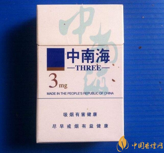 北京的烟有哪些,北京香烟价格表和图片