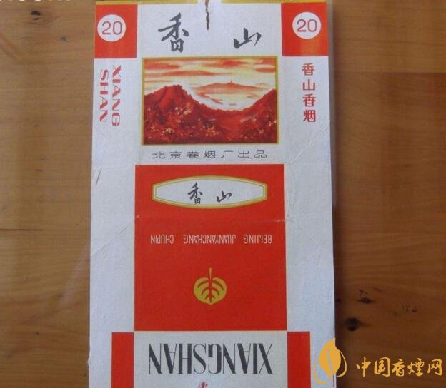 北京的烟有哪些,北京香烟价格表和图片