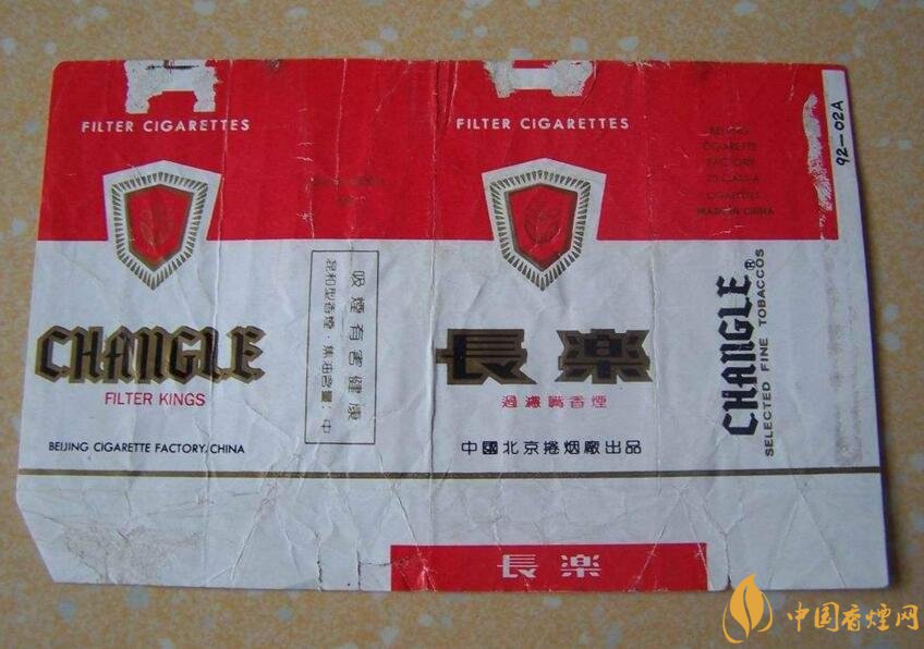 北京的烟有哪些,北京香烟价格表和图片