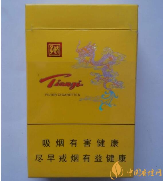 天子一号多少钱一包,天子一号价格表及图片