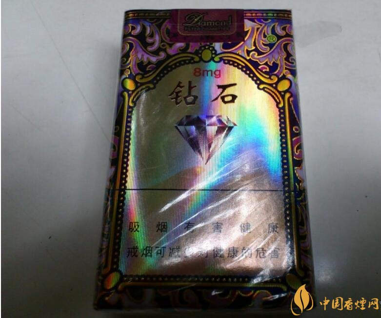 2018年钻石烟价格表和图片,高档钻石香烟盘点