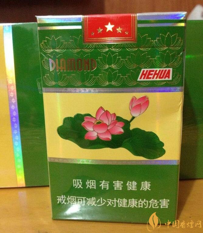 2018年钻石烟价格表和图片,高档钻石香烟盘点