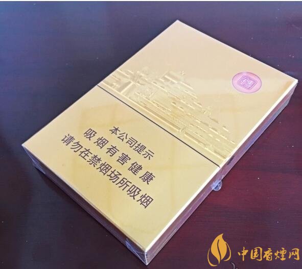 2018年新上市的烟有哪些(7款),新上市高端香烟盘点