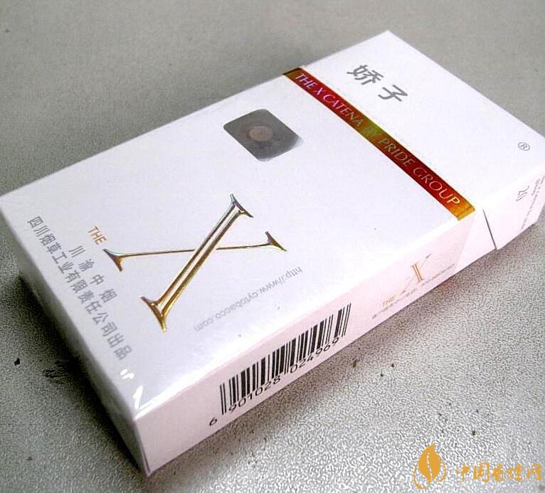 10元薄荷味香烟有哪些,薄荷烟价格及图片