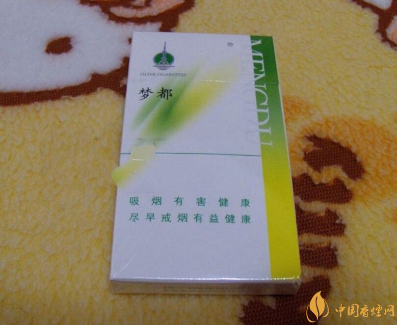 10元薄荷味香烟有哪些,薄荷烟价格及图片