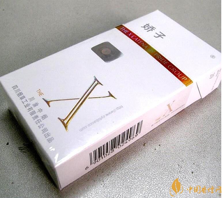 2018年国产低焦油香烟排行榜,好抽的低焦油香烟