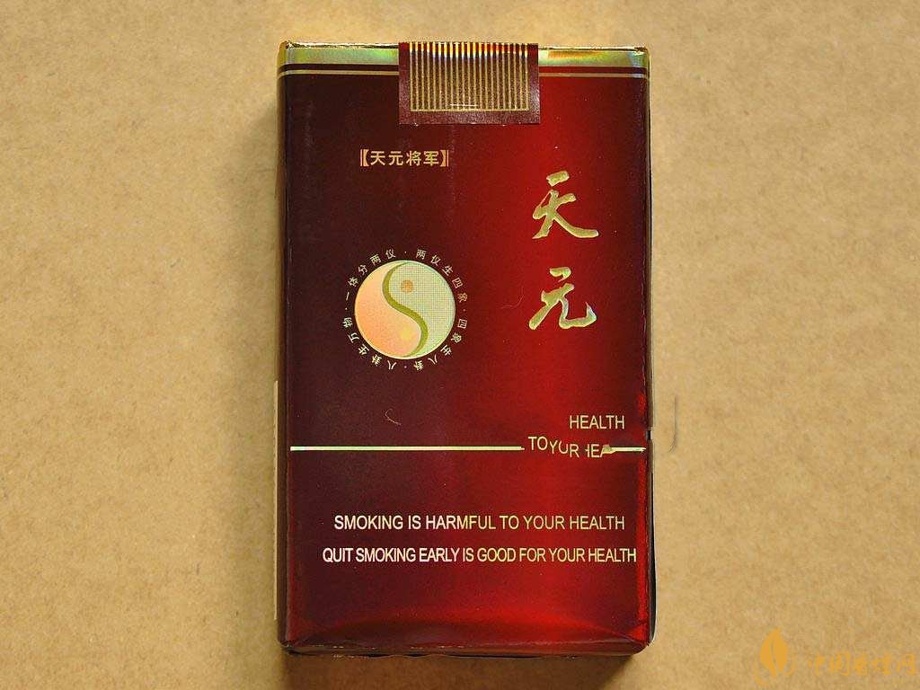 山东人喜欢抽什么烟,山东香烟价格表和图片