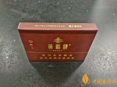 国产雪茄烟黄鹤楼雪之景6号好抽吗 品味机制雪茄中的袖珍精品