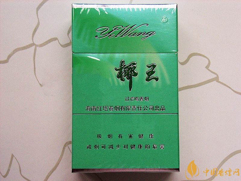 海南有什么好抽的香烟,海南香烟品牌大全