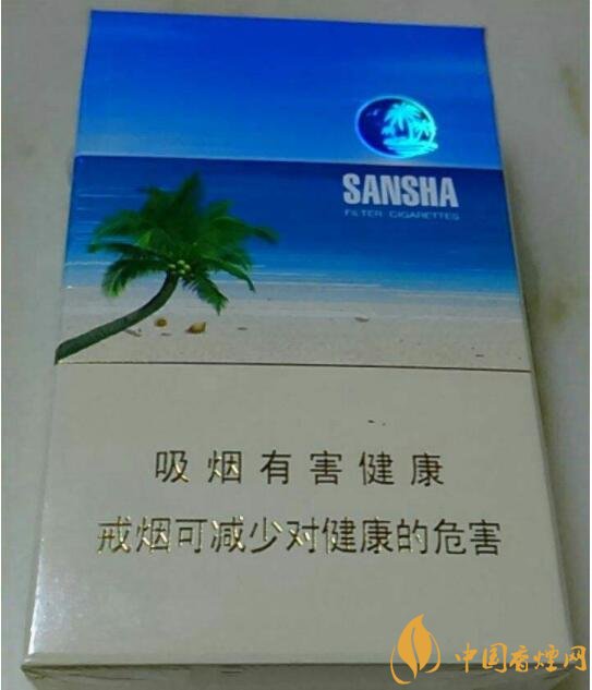 海南有什么好抽的香烟,海南香烟品牌大全