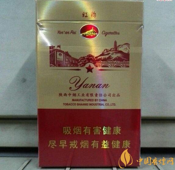 什么是非渠道香烟,非渠道香烟是假烟吗?