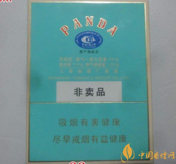 什么是非渠道香烟,非渠道香烟是假烟吗?