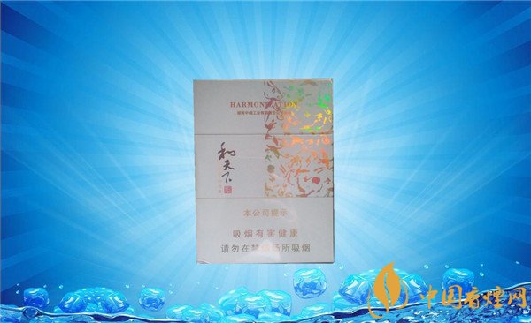硬和天下尊享香烟价格表图 和天下尊享多少钱一包
