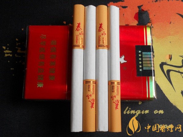 泰山宏图好抽吗 品泰山宏图展宏图之志