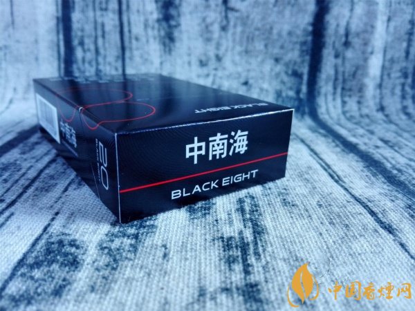 初品中南海典8香烟 香烟醇润雅致