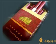 2025年人民大会堂香烟价格表图 人民大会堂香烟多少钱