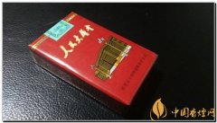 人民大会堂香烟好抽吗 品味新版人民大会堂软红香烟