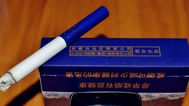 2025云烟雪域香烟(细支)价格表图 雪域香烟多少钱一盒