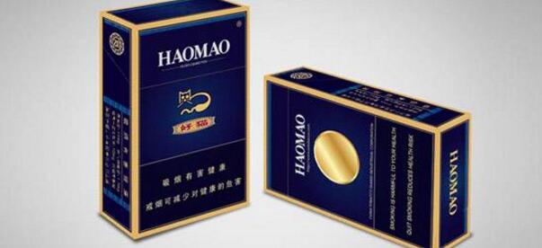 好猫炫蓝多少钱一包 好猫蓝色香烟价格表图