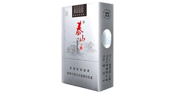 20元左右的烟哪个好抽 20左右口感好的烟排行榜