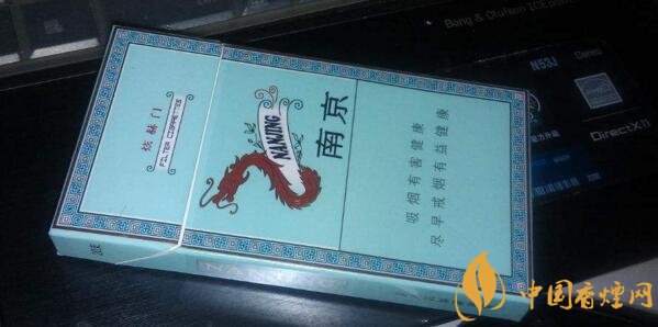 2018煊赫门多少钱一包 煊赫门香烟价格16元/包