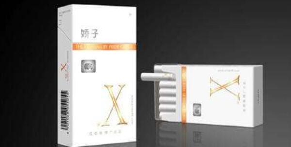 娇子男人抽好吗 为什么男人不能抽娇子