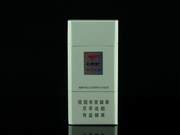 七匹狼香烟价格表图 七匹狼5mg价格是多少(16-40元)