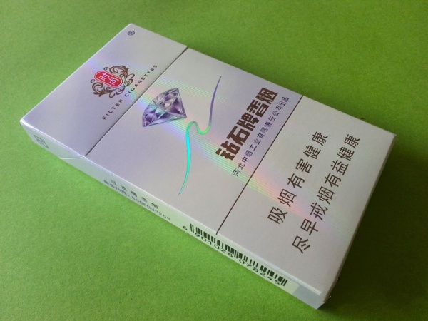 钻石细烟价格表和图片 细支钻石香烟多少钱一包(6款爆款)