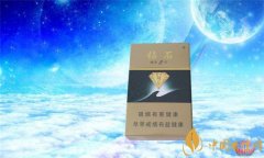 绿钻石烟多少钱一包 钻石香烟绿石2代(大字版)价格10元/包