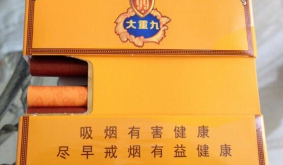 大重九9十1多少钱一包 2025年大重九9十1价格500元/包
