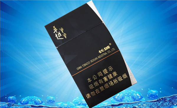 长城雪茄型香烟价格表图 长城(卓越)雪茄多少钱一盒