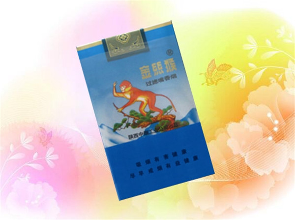 金丝猴香烟价格表图 金丝猴(软蓝)香烟多少钱一包