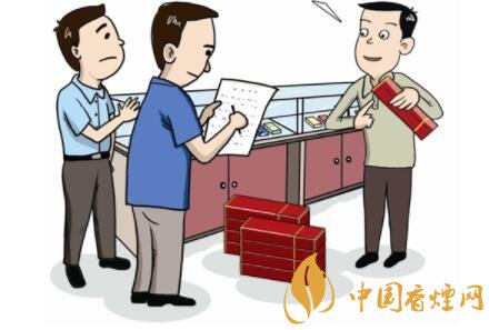 零售店销售卷烟为什么不能相互借货?