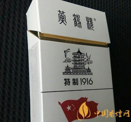 常见的香烟真假识别 这几款香烟一眼便能分辨真假！