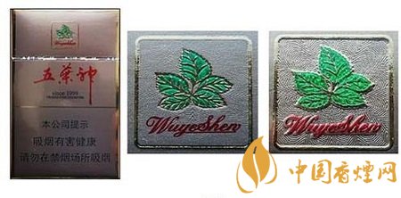双喜硬金五叶神买到假烟怎么办 双喜硬金五叶神真假鉴别介绍