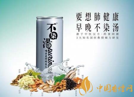 烟草周边化产品逐渐增多 中国烟草开始冠名卖饮料！